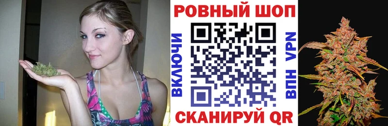 Хочу наркоту Луховицы кракен сайт  COCAIN  Гашиш  Мефедрон  Бошки Шишки  A-PVP 