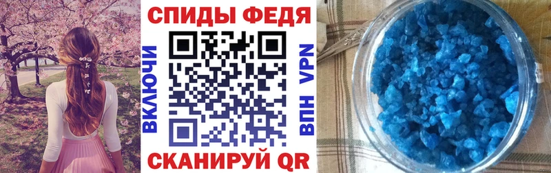 АМФ VHQ  как найти закладки  Луховицы 