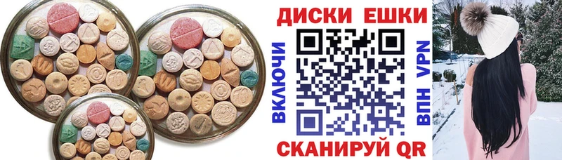 ЭКСТАЗИ louis Vuitton  цена наркотик  Луховицы 