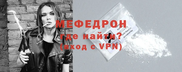 дмт Михайловка