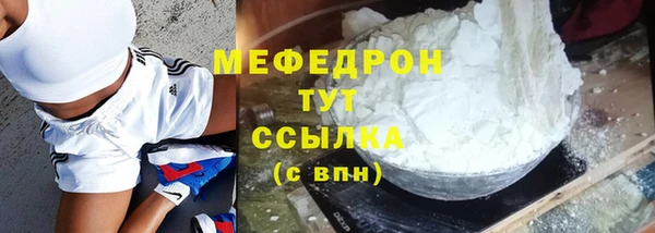 дмт Михайловка
