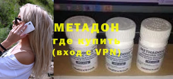 jwh Мегион