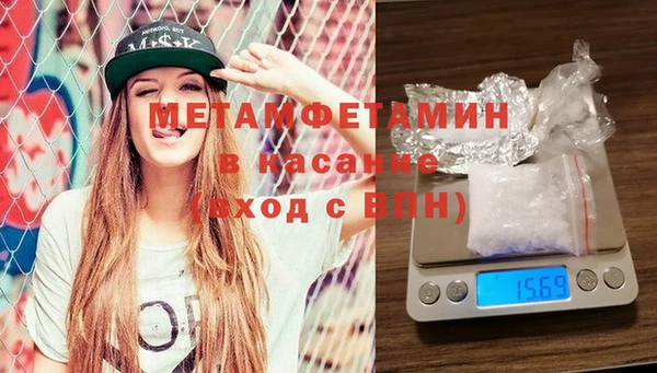 дмт Михайловка