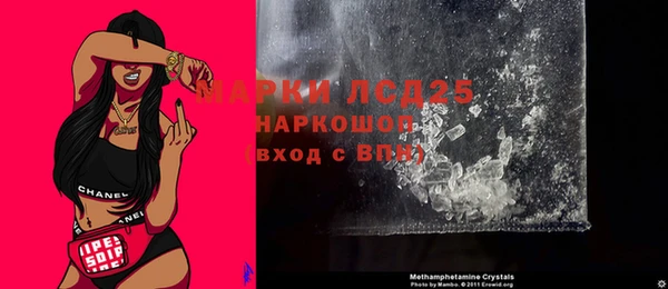 COCAINE Михайлов