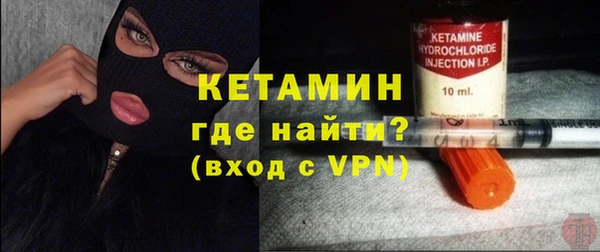дмт Михайловка