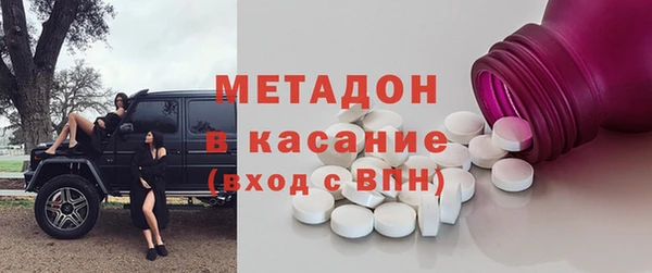 Альфа ПВП Медвежьегорск