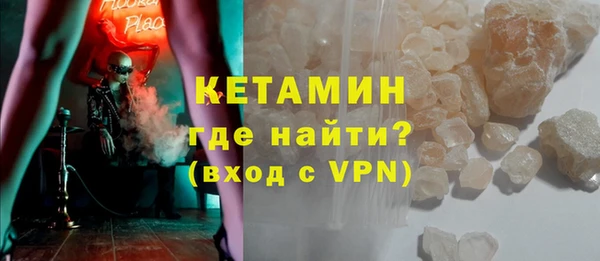 таблы Березники
