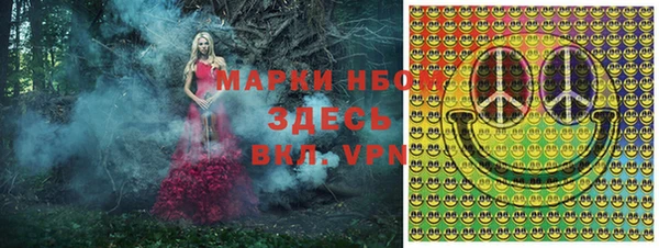 Альфа ПВП Медвежьегорск