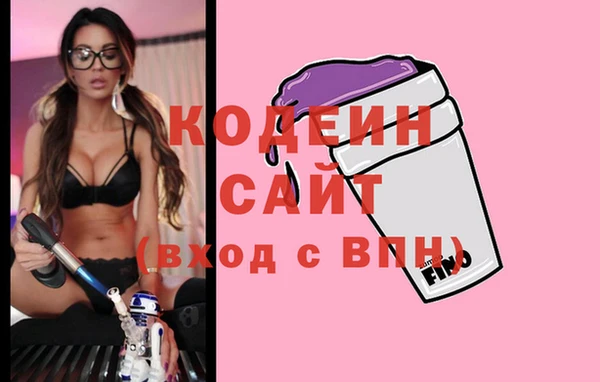 COCAINE Михайлов