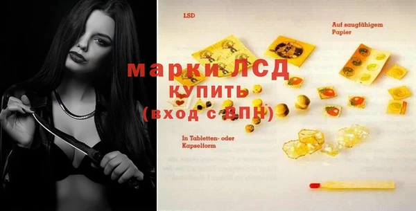 дмт Михайловка