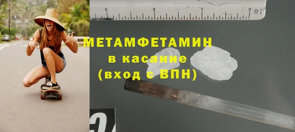 COCAINE Михайлов