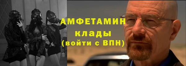 COCAINE Михайлов