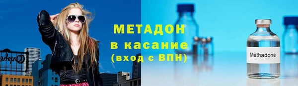 дмт Михайловка