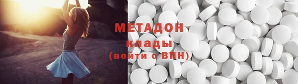 Альфа ПВП Медвежьегорск