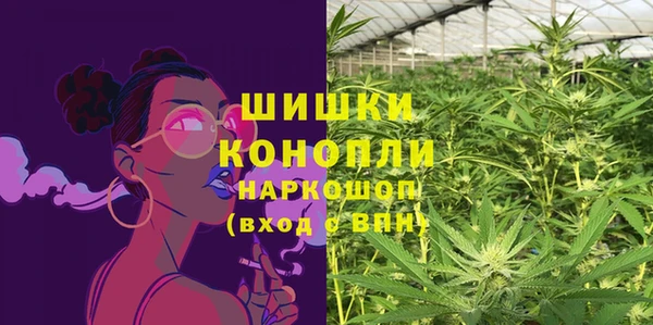 меф VHQ Магас