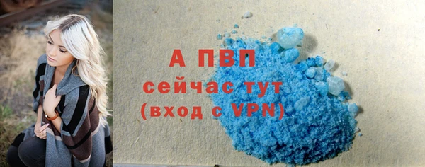 COCAINE Михайлов