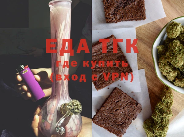 COCAINE Михайлов