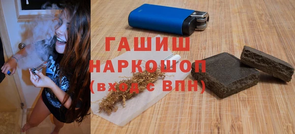 COCAINE Михайлов