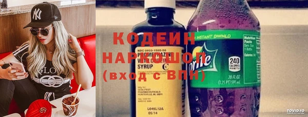 дмт Михайловка