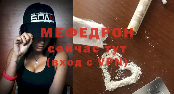 COCAINE Михайлов