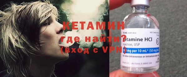 Альфа ПВП Медвежьегорск