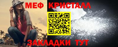 apvp Донской