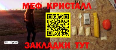 apvp Донской