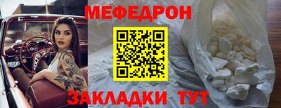 метадон Дубна