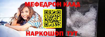 метадон Дубна