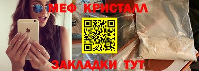 apvp Донской