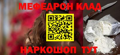 apvp Донской