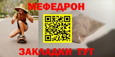 метадон Дубна