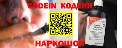 apvp Донской