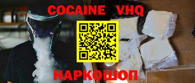 метадон Дубна