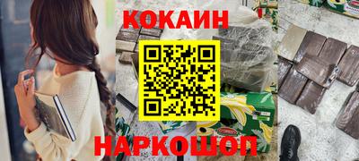 метадон Дубна