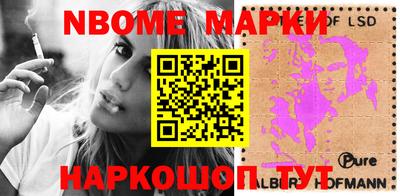 apvp Донской