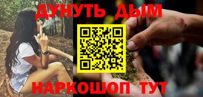 метадон Дубна