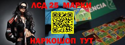 apvp Донской