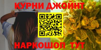 мескалин Первоуральск