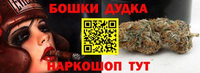 apvp Донской
