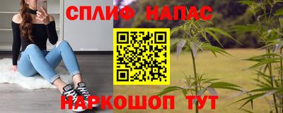 apvp Донской