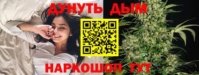 apvp Донской