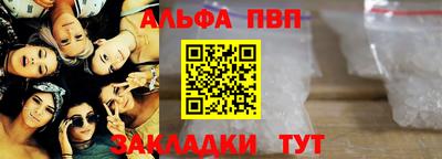 метадон Дубна