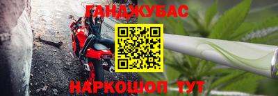 apvp Донской