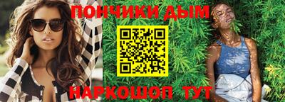 метадон Дубна