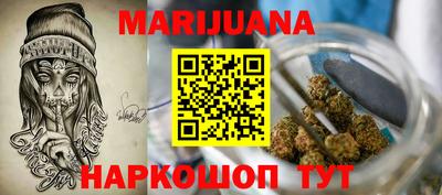метадон Дубна