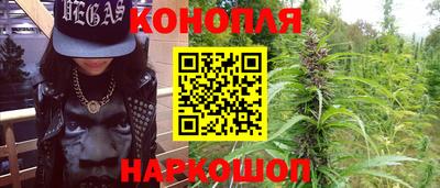 apvp Донской
