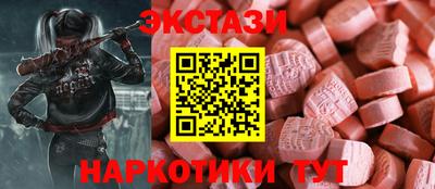 метадон Дубна