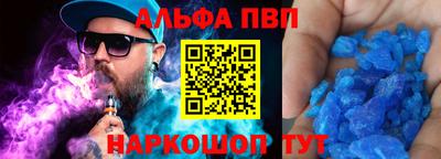 метадон Дубна