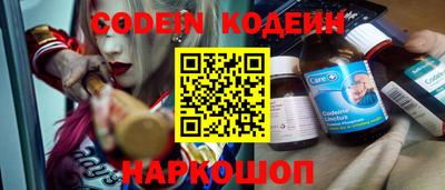 apvp Донской